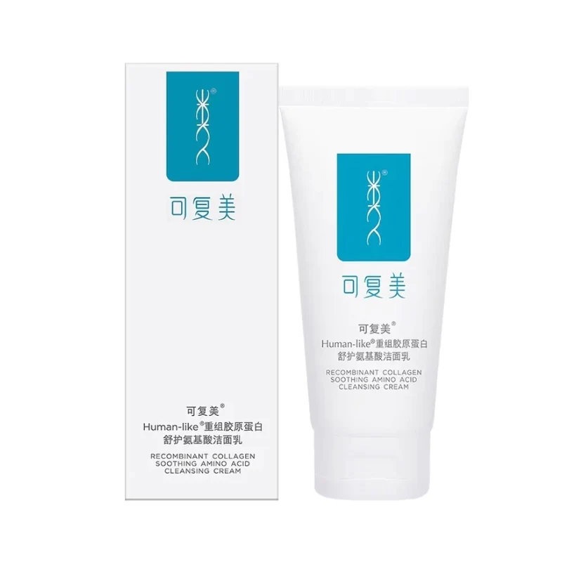 [Self-operated] China COMFY Human-like Recombinant Collagen Soothing Amino Acid Facial Cleanser 120g Mild Cleansing and Refreshing Facial Cleanser