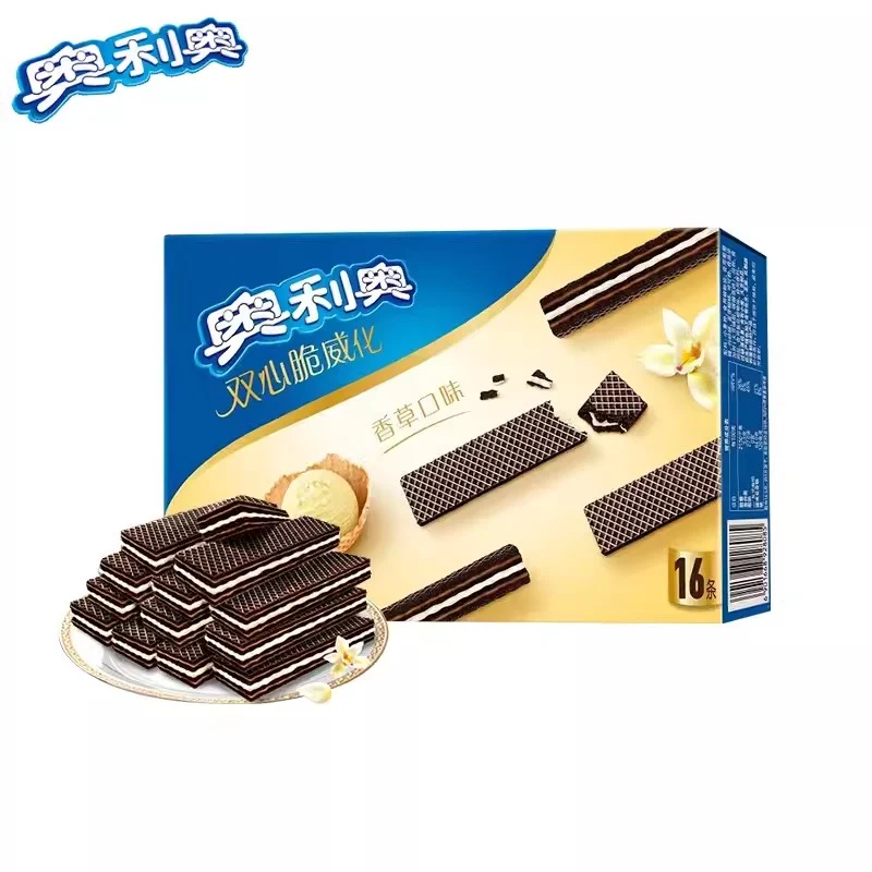 [Self-operated] Chinese Oreo Double Heart Crisp Wafer Cookies Vanilla Flavor 192g Wafer Sandwich Cookies Snack