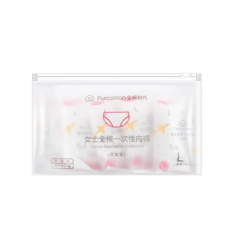 [Self-operated] China PURCOTTON Cotton Era Women's Cotton Disposable Underwear Sterilized Version L 5 Pack