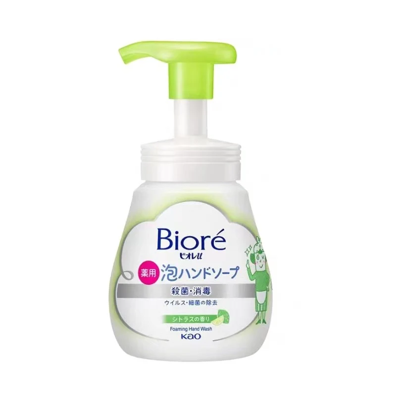 [Self-operated] Japanese KAO Kao BIORE Biore new version of plant weak acid foam hand sanitizer 240ml citrus fragrance