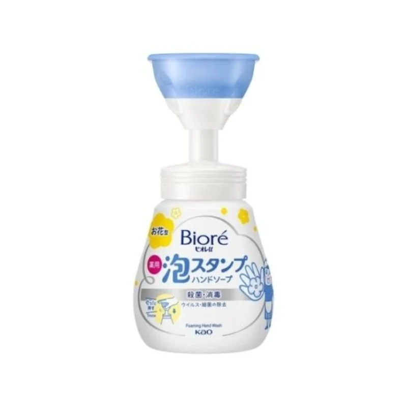 [Self-operated] Japan's KAO Kao BIORE Biore new version of foaming flower hand soap 240ml citrus flavor