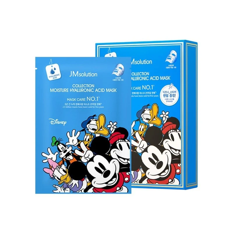 [Self-operated] South Korea's JM SOLUTION Hyaluronic Acid Moisturizing Mask 10 pieces Disney 100th anniversary limited edition