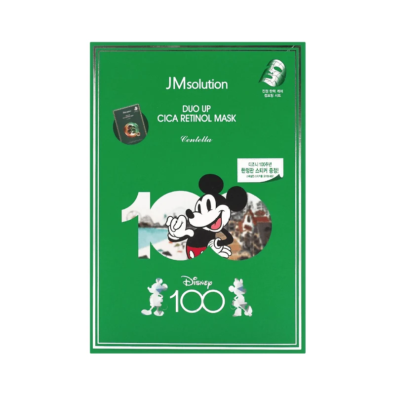 [Self-operated] Korean JM SOLUTION Centella Asiatica Alcohol Mask 10 pieces Disney 100th anniversary limited edition