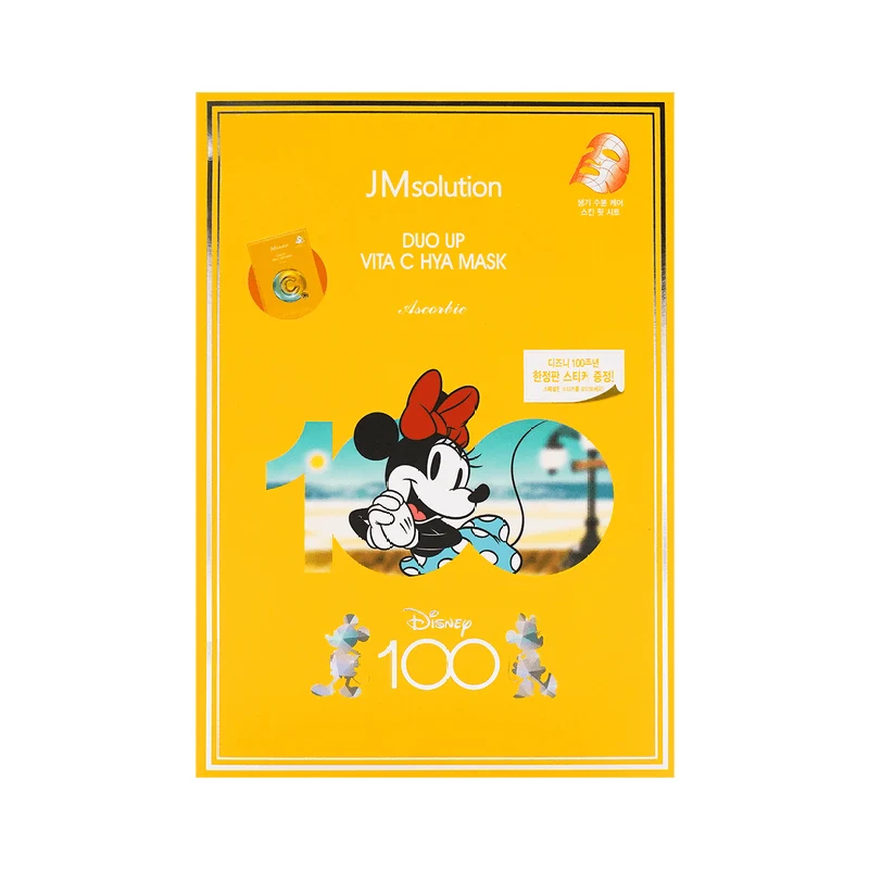 [Self-operated] Korean JM SOLUTION Kashiken x Disney Selfie Double UP Vitamin C Hyaluronic Acid Mask 10 pieces Disney 100th Anniversary Limited Edition
