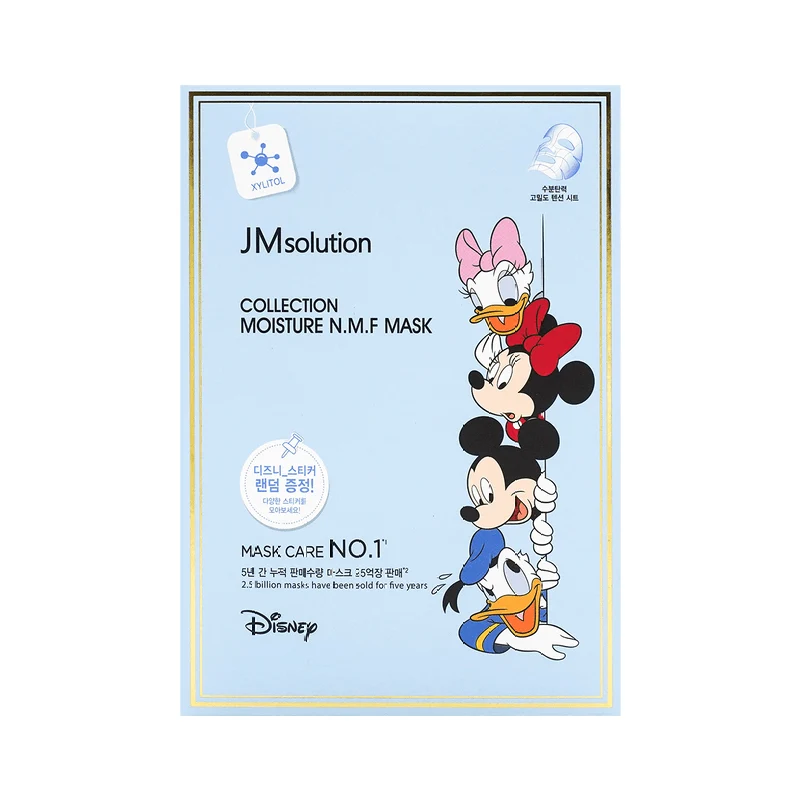 [Self-operated] Korean JM SOLUTION Kashiken x Disney Selfie N.M.F Injectable Reservoir Mask 10 pieces Disney 100th Anniversary Limited Edition