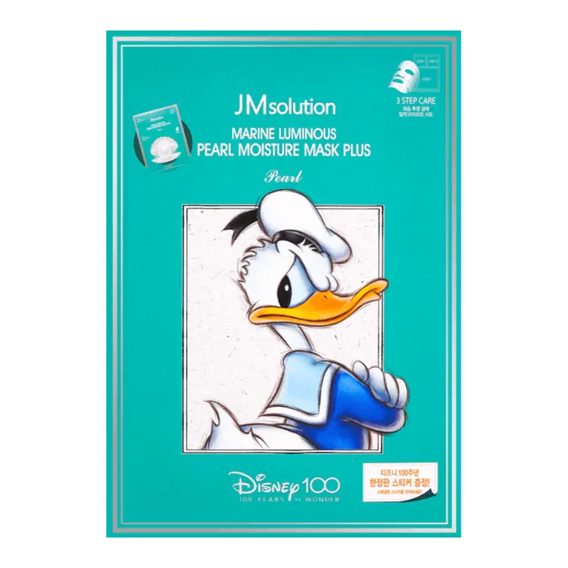 [Self-operated] South Korea's JM SOLUTION Kashiken Deep Sea Secret Whitening Mask 10 pieces Disney 100th Anniversary Limited Edition
