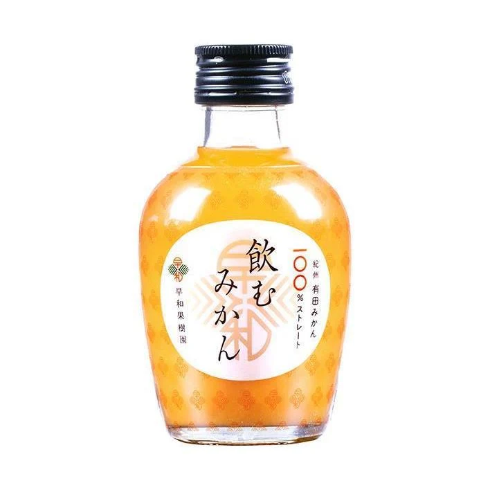 [Self-operated] Japan Zawa Orchard Mandarin Juice Light Flavor 180ml Juice Drink Breakfast Healthy Drink