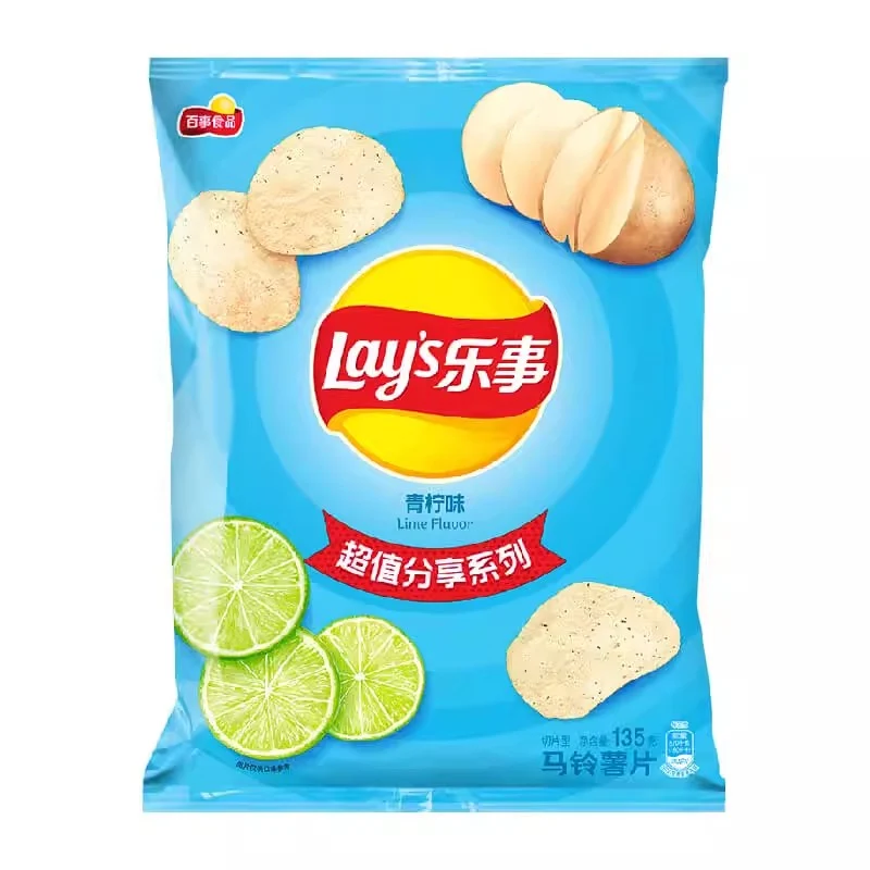 [Self-operated] China Pepsi LAY'S Potato Chips Lime Flavor 135g/bag