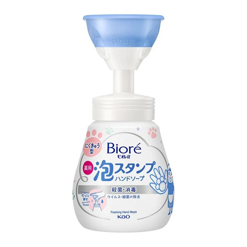 [Self-operated] Japan's KAO Kao BIORE Biore New Foaming Cat's Claw Hand Sanitizer 240ml Citrus Flavor