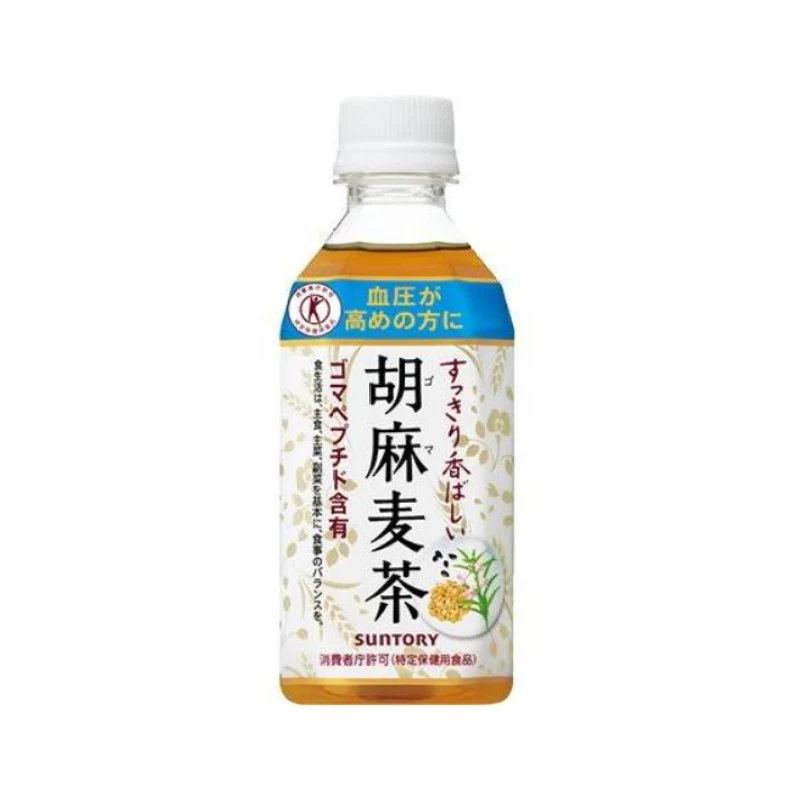 [Self-operated] Japanese SUNTORY Sesame Barley Tea 350ml, a specific health drink suitable for people with high blood pressure.