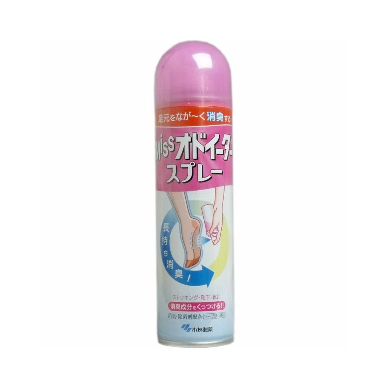 [Self-operated] Japan's KOBAYASHI Kobayashi Pharmaceutical Deodorizing Spray 150ml Foot Antiperspirant Refreshing Deodorizing Spray