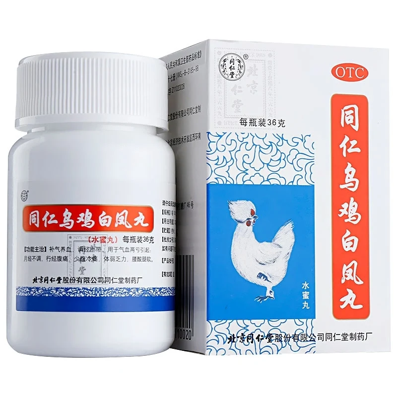 [Self-operated] China Beijing Tongrentang Wuji Baifeng Pills 36g for light menstruation, irregular menstruation, nourishing qi, nourishing blood, regulating menstruation and relieving pain