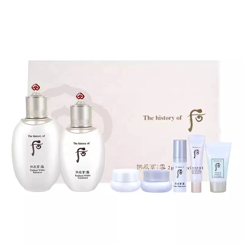 [Self-operated] South Korea's THE HISTORY OF WHOO Gongjinxiang Snow Jade Condensation Series Kit 7-piece Whitening Kit Snow Jade Condensation Lotion Lotion Set Moisturizing