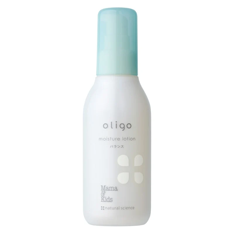 [Self-operated] Japan Mama & Kids Brown Sugar Moisturizing Lotion 160ml Balanced Sensitive Skin Moisturizing High Moisturizing Prevents Dryness and Roughness