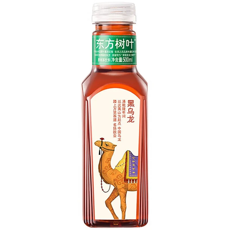 [Self-operated] China NONGFUSPRING Nongfu Spring Oriental Leaf Black Oolong Tea 500ml 0 sugar 0 calories 0 fat tea drink