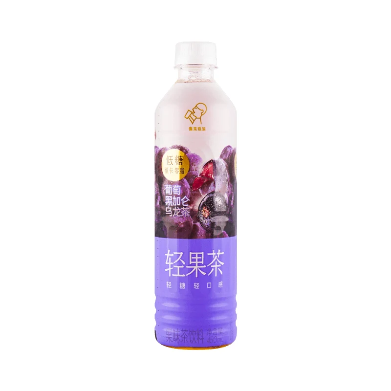 [Self-operated] China Heytea Light Fruit Tea Low Sugar Low Calorie 0 Fat Fruity Tea Beverage Grape Blackcurrant Oolong Tea 450ml Fruit Tea Beverage