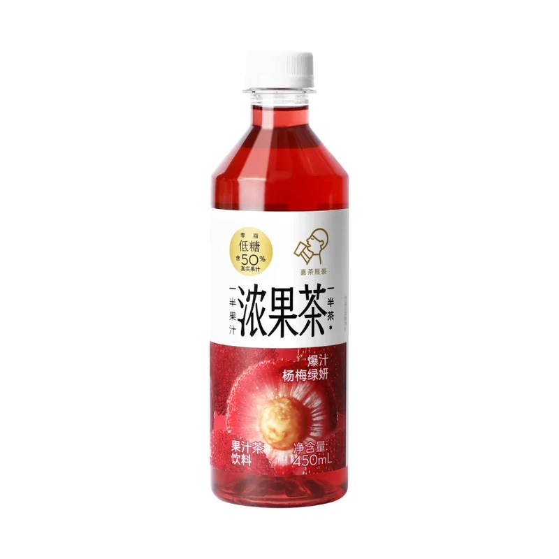 [Self-operated] China Heytea Strong Fruit Tea 50% Real Fruit Juice Low Sugar 0 Fat Fruit Tea Drink Bayberry Green Yan 450ml Fruit Tea Drink