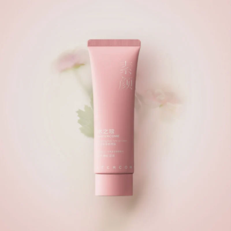 [Self-operated] China WATERCOME Light Sensing Body Cream 90g Hydrating Lazy Cream Isolating Moisturizing Brightening Face Body Cream