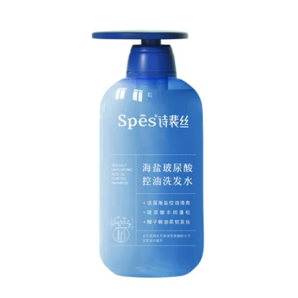 [Self-operated] China Spes Sea Salt Hyaluronic Acid Oil Control Shampoo 600ml Oil Control Refreshing