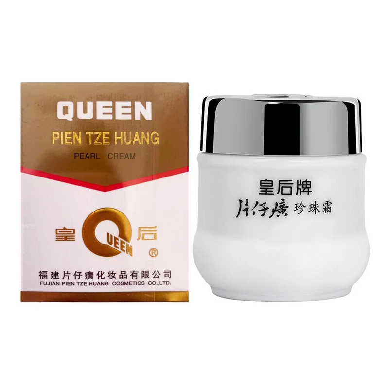 [Self-operated] China PZH Queen Brand Pien Tze Huang Pearl Cream 25g Deeply moisturizing, delicate, brightening and gentle repair
