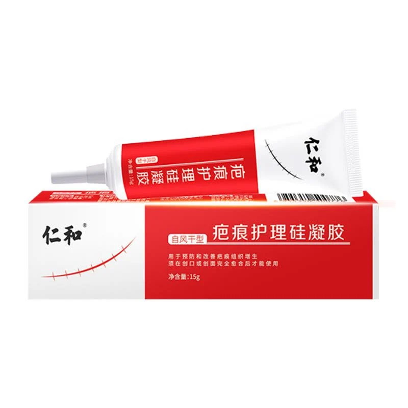 [Self-operated] China RENHE Silicone Scar Gel for Children 15g Special silicone gel for children scratches, burns, falls and scars