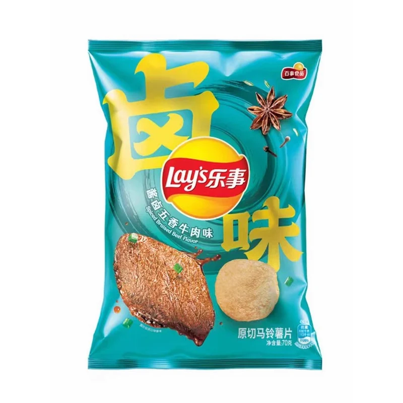 [Self-operated] China Pepsi LAY'S Braised Potato Chips Braised Spiced Beef Flavor 70g/bag