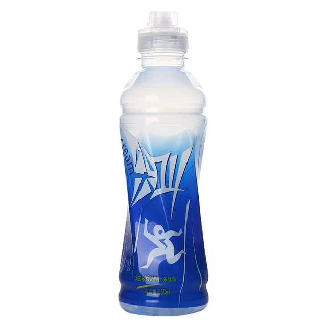 [Self-operated] China NONGFUSPRING Nongfu Spring Screaming Polypeptide Grapefruit Flavor 550ml Electrolyte Drink