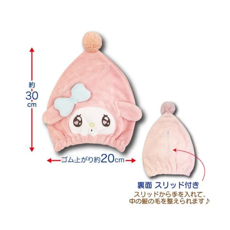 [Self-operated] Japan Sanrio Cartoon Plush Triangular Hair Hat Bow Crying Face Love Eyes Melody 1 Pack Triangular Towel Hat
