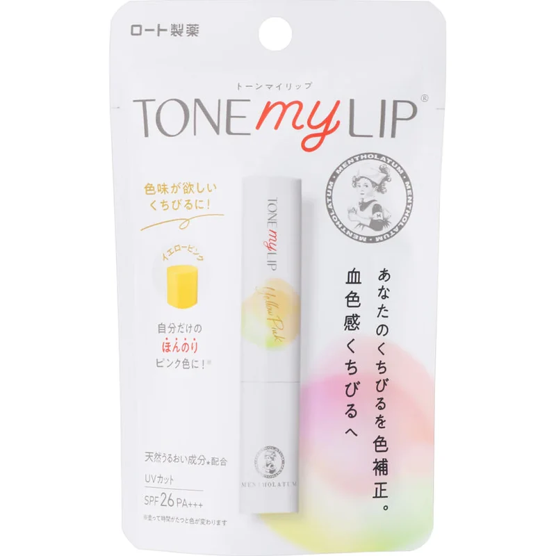 [Self-operated] Japan's ROHTO Mentholatum Mentholatum New Moisturizing Color-Changing Lipstick Yellow Pink 2.4g Fragrance-free UV Protection SPF26 PA+++ Moisturizing and moisturizing lips to prevent dryness