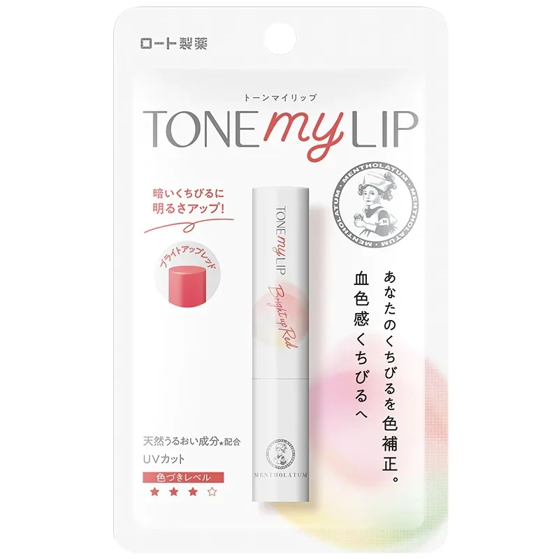 [Self-operated] Japan's ROHTO Mentholatum Mentholatum New Moisturizing Color-Changing Lipstick Bright Red 2.4g Fragrance-free Moisturizing, hydrating, lip balm, anti-drying