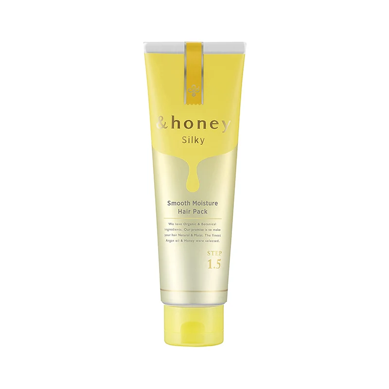 [Self-operated] Japan&Honey Andi Hanako Honey Silky Silky Moisturizing Repair Hair Mask 130g