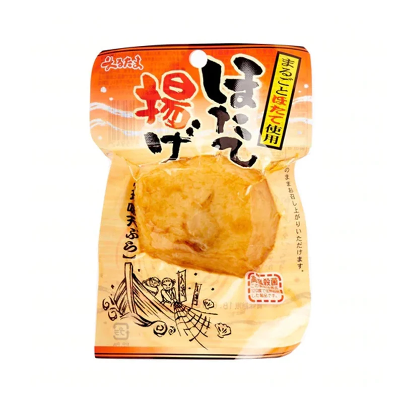 [Self-operated] Japanese Marutama ready-to-eat Ezo scallops 43g ready-to-eat scallop seafood snacks scallop meatballs seafood snacks