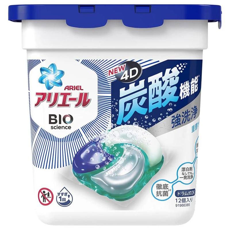 [Self-operated] Japanese P&G Procter & Gamble 4D three-dimensional carbonic acid functional antibacterial laundry balls, refreshing type, 12 pieces, concentrated formula, deep decontamination, refreshing fragrance