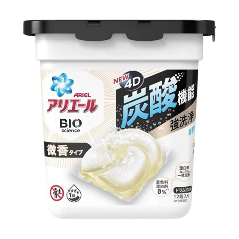 [Self-operated] Japanese P&G Procter & Gamble 4D three-dimensional carbonic acid functional antibacterial laundry balls, slightly scented, 12 pieces, concentrated formula, deep decontamination, fresh fragrance