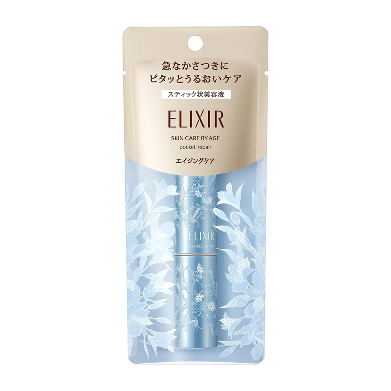 [Self-operated] Japanese SHISEIDO ELIXIR Limited Edition Essence Hydrating Stick Blue Packaging 8.5g Anti-wrinkle Essence Makeup Setting Hydrating Stick