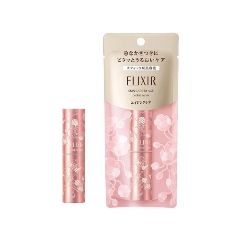 [Self-operated] Japanese SHISEIDO ELIXIR Limited Edition Essence Hydrating Stick Pink Packaging 8.5g Anti-wrinkle Essence Makeup Setting Hydrating Stick