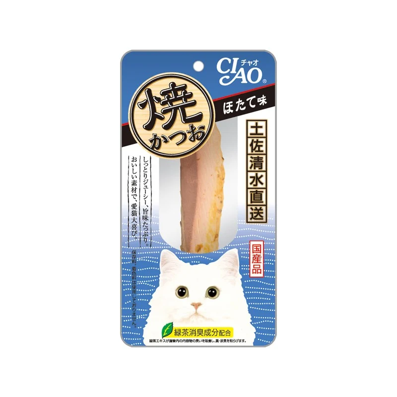 [Self-operated] Japanese CIAO Inaba Cat Snacks Churu Miaohaoxiang Grilled Bonito Bonito Meat Single Pack 1 Pack Scallop Flavor