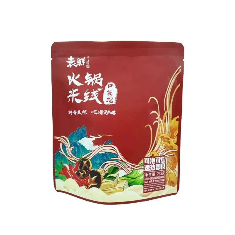 [Self-operated] Chinese YUANXIAN Hot Pot Rice Noodles Pocket Soup 253g Convenient and instant Pocket Soup No-cook heavy hot pot