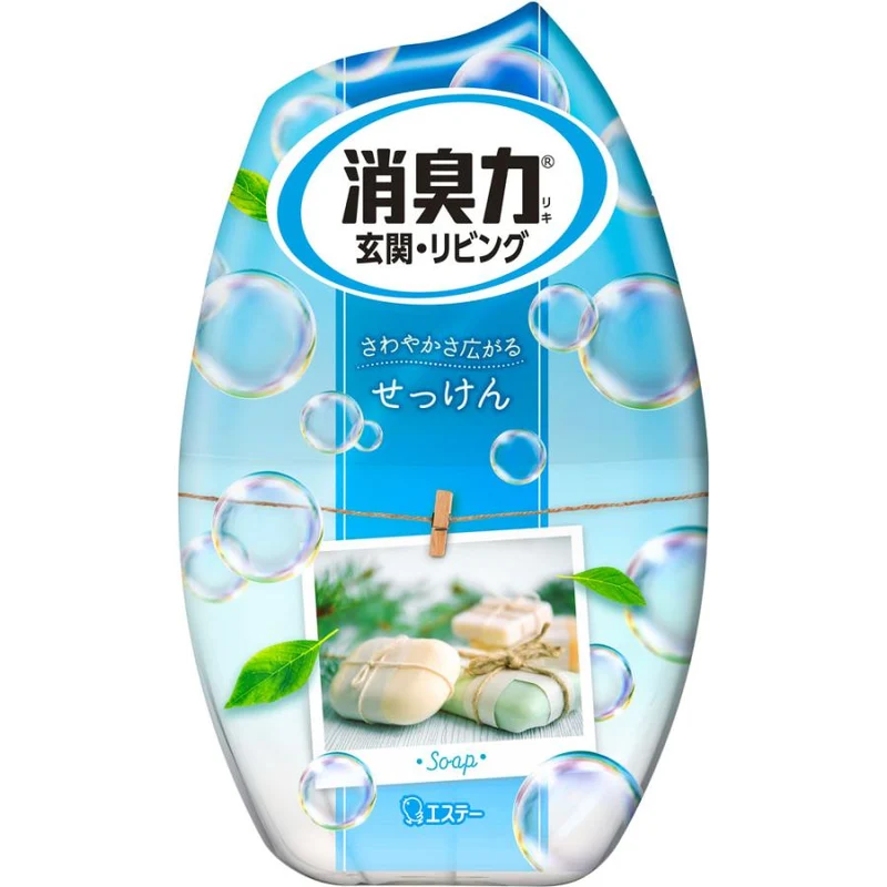 [Self-operated] Japanese ST Chicken Indoor Powerful Deodorizing Air Freshener Soap Scent 400ml Deodorizing Fragrance Artifact