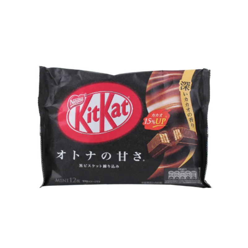 [Self-operated] Nestle China KitKat Chocolate Coated Wafer Biscuits Dark Chocolate Flavor 12 Pack