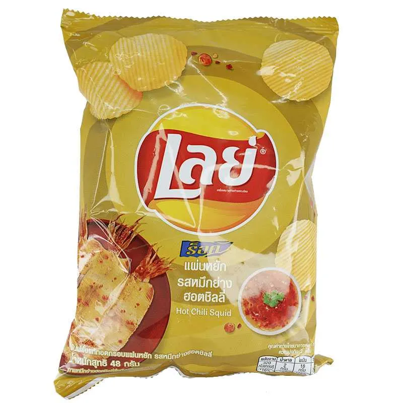 [Self-operated] Pepsi LAY'S Potato Chips Thailand Limited Edition Taiwanese Grilled Squid Flavor 42g/bag