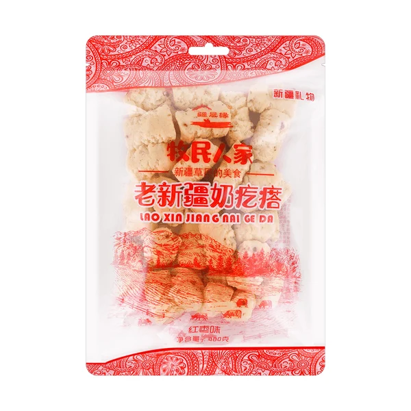 [Self-operated] Chinese herdsmen's old Xinjiang milk pimples red date flavor 400g dairy products milk pimples yogurt pimple cheese block snacks