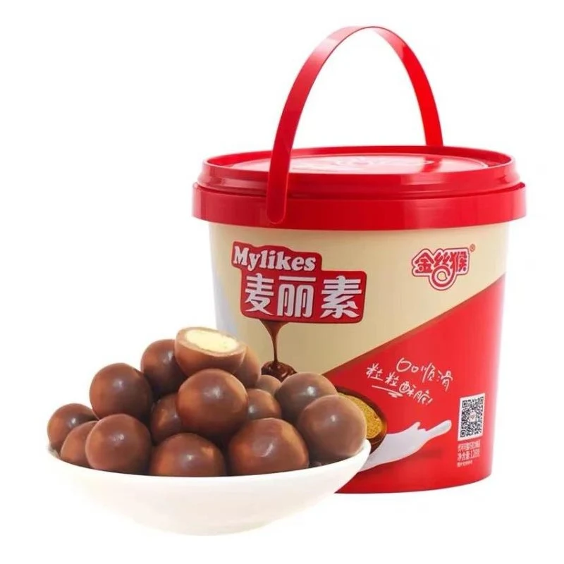 [Self-operated] China GOLDENMONKEY Golden Monkey Original Malissan 128g Barrel Chocolate Bean Candy Chocolate Snack Substitute for Cocoa Butter