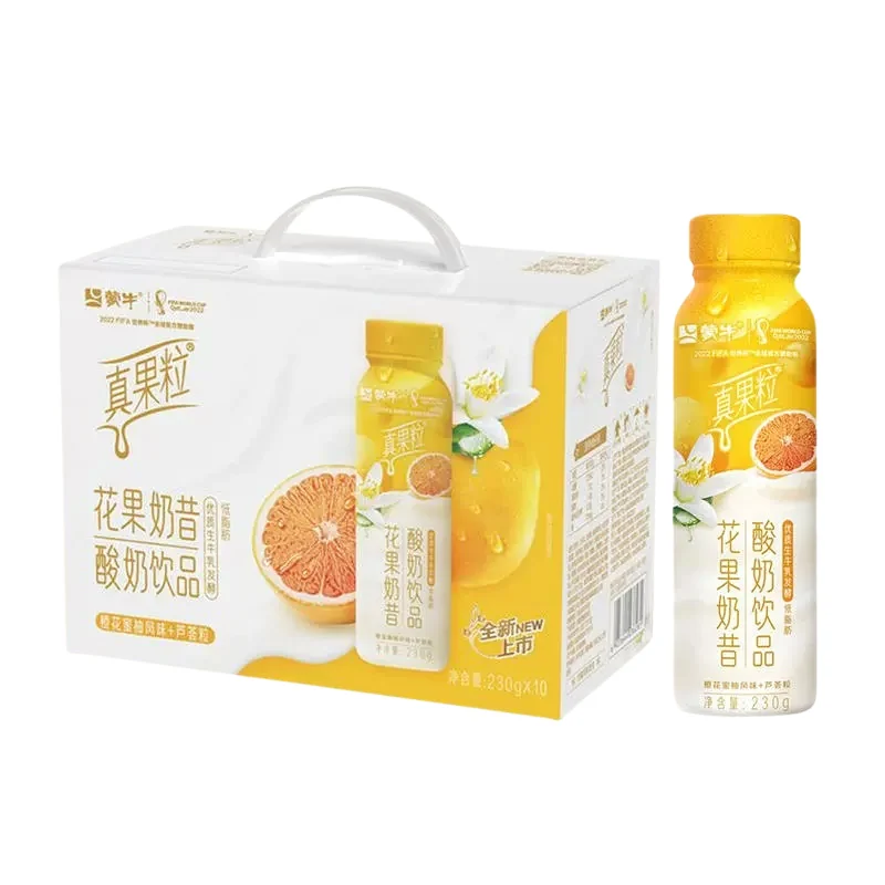 [Self-operated] China MENGNIU Mengniu Flower and Fruit Milkshake Yogurt Drink Orange Blossom Honey Pomelo Flavor + Aloe Vera Granules 230g Flavored Yogurt Drink
