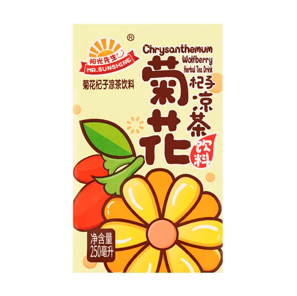 [Self-operated] China MR.SUNSHINE Mr. Sunshine Chrysanthemum and Wolfberry Tea 250ml Internet celebrity drink, a good thing to relieve the heat in summer, stay up late and work overtime to nourish the kidneys and liver