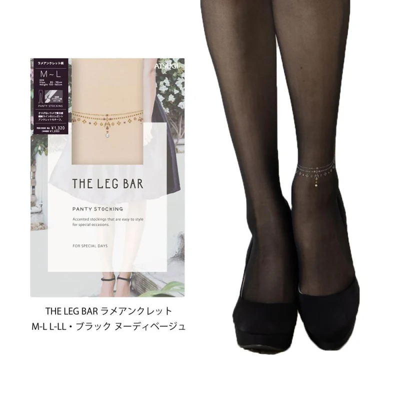 [Self-operated] Japan's Atsugi ATSUGI wire anklet stockings, pantyhose, black (480) L~LL Hips 90-103 Height 155cm-170cm