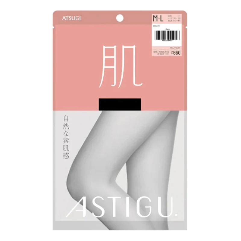 [Self-operated] Japan's Atsugi ATSUGI new thin stockings, natural skinny stockings, black (480) L~LL Hips 90-103 Height 155cm-170cm