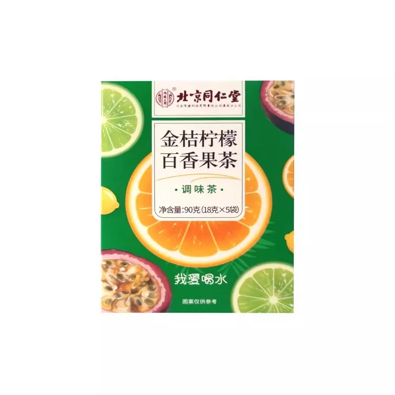 [Self-operated] China Beijing Tong Ren Tang Kumquat Lemon Passion Fruit Tea 18g*5 bags Honey Green Orange Freeze Dried Tea Bag Cold Brew Tea Bag Fruit Tea Vitality Health Tea