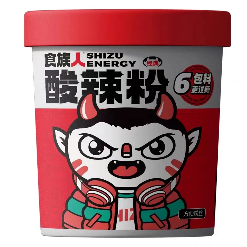 [Self-operated] China SHIZUREN Shizuren Pea version of classic hot and sour noodles 130g/barrel Internet celebrity hot and sour noodles Chongqing sweet potato vermicelli instant barrel