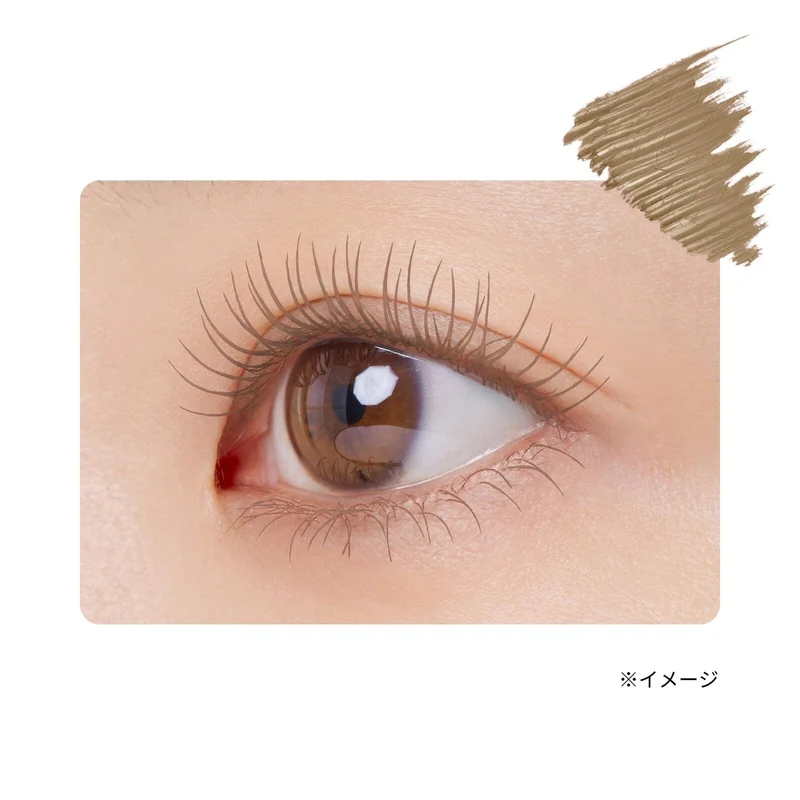 [Self-operated] Japanese SHISEIDO New Edition Ettusais Limited Edition Eyelash Primer 6g #05 Beige